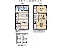 フォレストメゾン西崎町　A棟 101