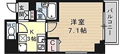 名古屋市瑞穂区惣作町１丁目