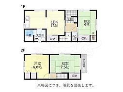 山の手2階建て貸家(2032年までしか住めない定期借家契約)