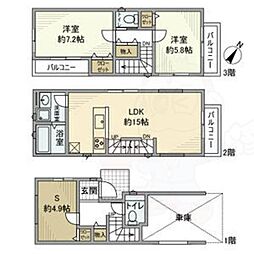 社台3丁目戸建