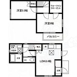 グラシア光が丘