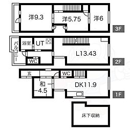 黒門町戸建