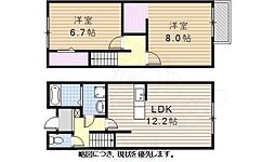 Plassum　Court前田町