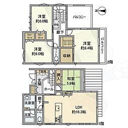 梅が丘4丁目戸建