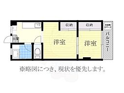 コーポラス井の元
