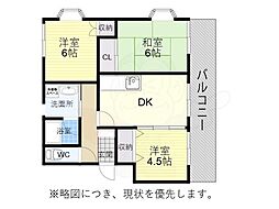 名古屋市緑区尾崎山２丁目