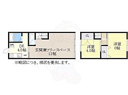 名古屋市西区万代町２丁目の一戸建て