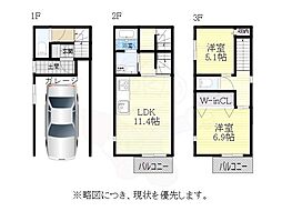 名古屋市瑞穂区洲山町３丁目の一戸建て