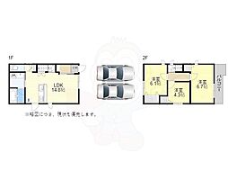 名古屋市名東区文教台１丁目の一戸建て