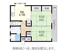 マンション川原