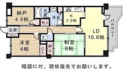 藤和シティコープ一社 402