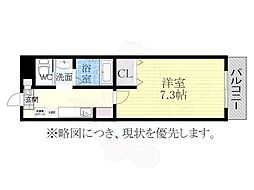 名古屋市南区七条町２丁目