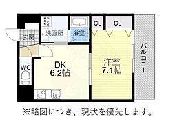 名古屋市天白区井口１丁目