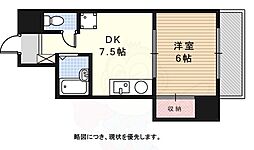 第五名昭ビル 407