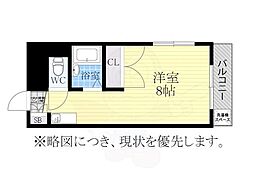 オアシスミズホ 3C