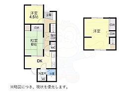 名古屋市昭和区村雲町の一戸建て