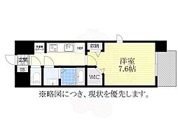 パルティール笠寺