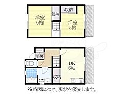 名古屋市中川区石場町４丁目の一戸建て