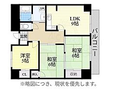 ロイヤル杁中
