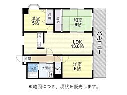 フォート・ワシヅ