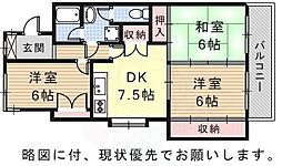 牧の原パークマンション 401