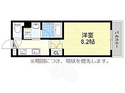 名古屋市千種区向陽町３丁目