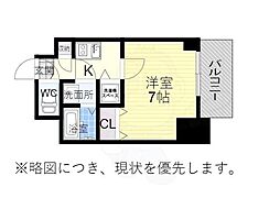 名古屋市昭和区鶴舞３丁目
