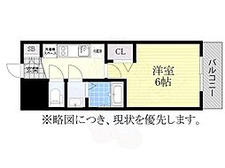 ディアレイシャス今池