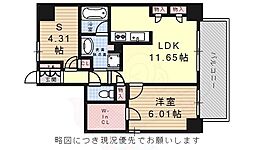 名古屋市東区東桜２丁目