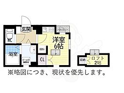 名古屋市昭和区御器所４丁目