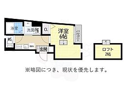 名古屋市昭和区御器所４丁目