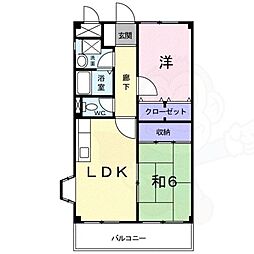 ウェルスハイツ