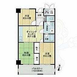 ライオンズマンション虹ヶ丘 A棟