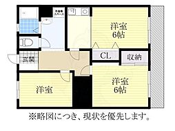 大村マンション