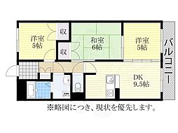 エポック篭山
