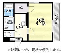 ヒルズ コウエイ