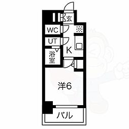 名古屋市千種区今池５丁目