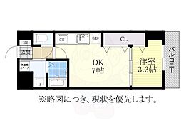 プレイズシード御器所ウエスト