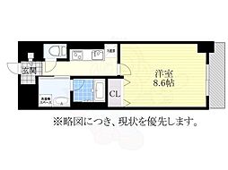 セイワパレス吹上公園