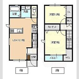 Excellsia(エクセルシア)