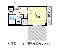 Ｒ‘ｓ　ｏｎｅ