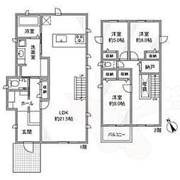 水広2丁目戸建　リロ定借2年