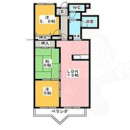 サンコート有松