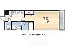 アップルコート本郷 303