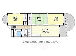 名古屋市天白区御幸山