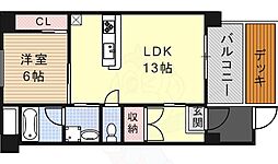 ファイブスター高田