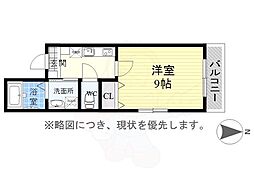 ヴァンクール御器所