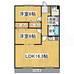 明宝マンション