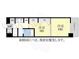 S-RESIDENCE上社aureate