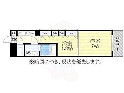 S-RESIDENCE神沢afford